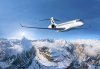 Bombardier Global 8000 4.jpg